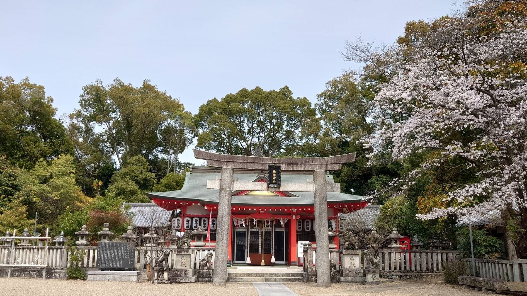 機物神社