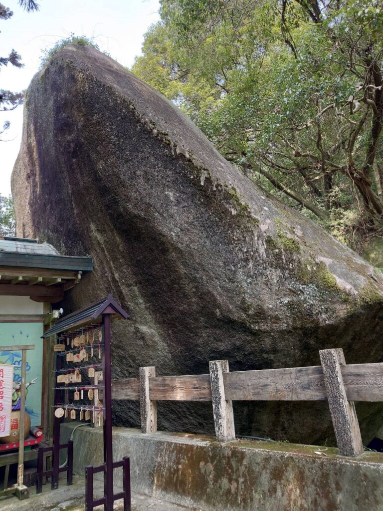 磐船神社