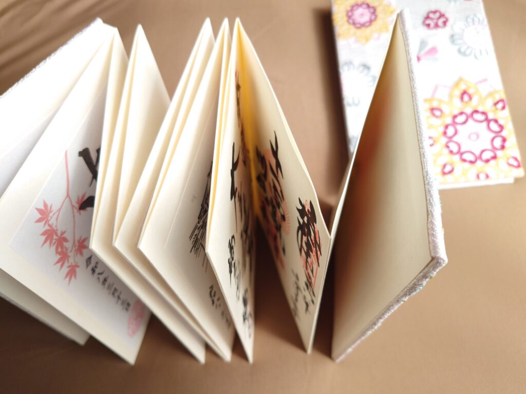 御朱印帳の蛇腹