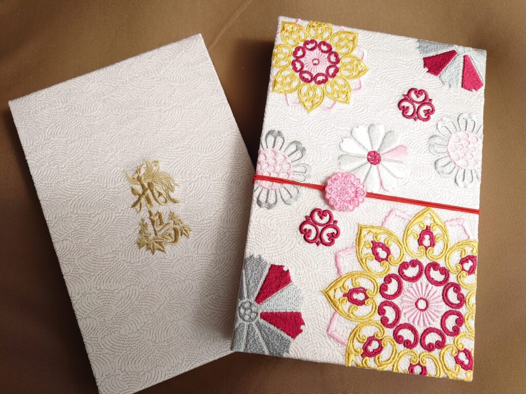 明日香村オリジナル御朱印帳の表裏