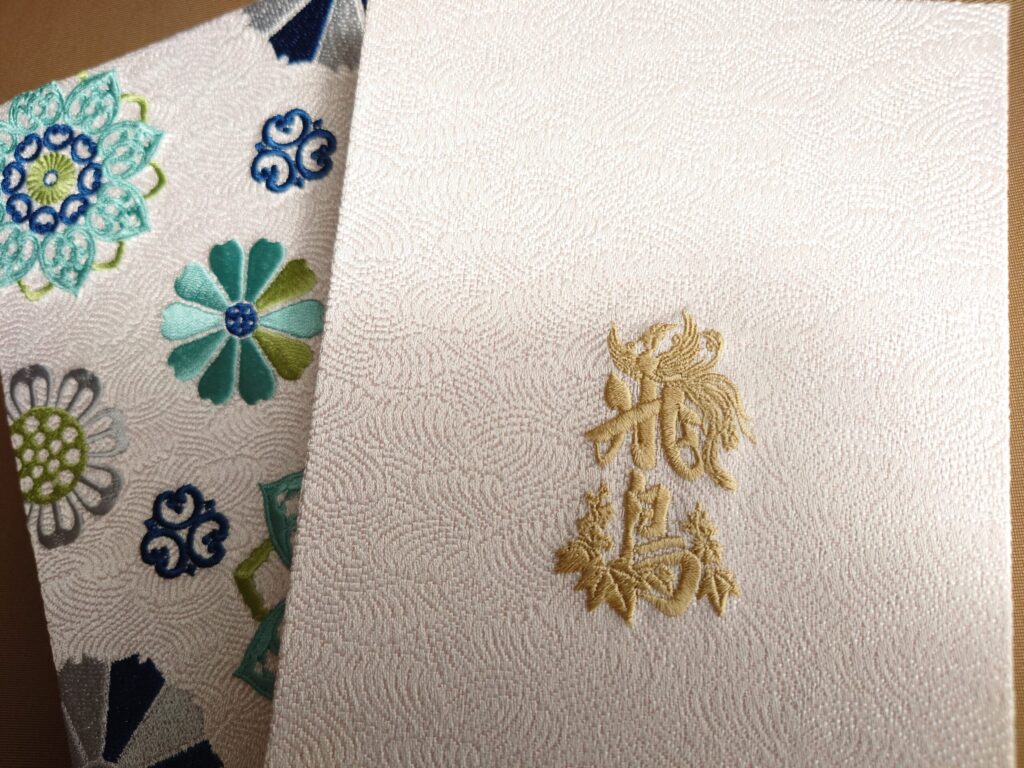 明日香村オリジナル御朱印帳の裏の拡大