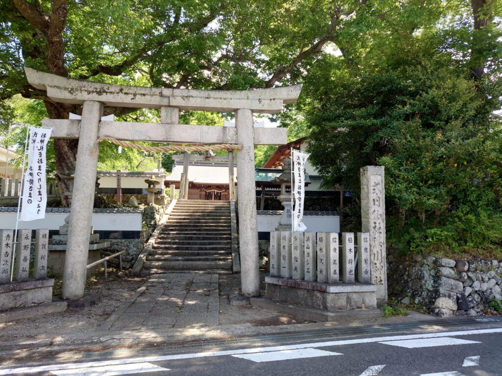 鳥居
